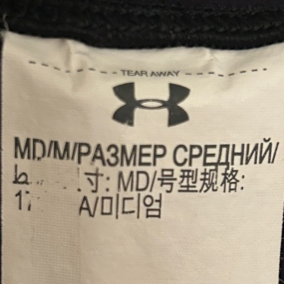 Under Armour Men's Black Joggers with Gray Accents - Picture 5 of 9